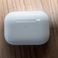 Estojo para auscultadores Wit, como reportado por Connexxion Hoeksche Waard Goeree Overflakkee utilizando o iLost