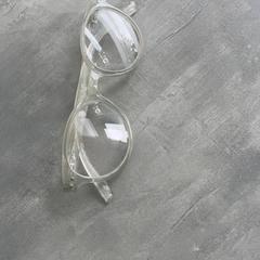 Lunettes, a été signalé par RRReis Arriva Achterhoek-Rivierenland utilisant iLost