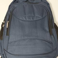 Plecak, zgłoszono przez Centraal magazijn przy użyciu iLost