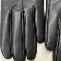 Handschoenen, zoals gemeld door GVB met iLost