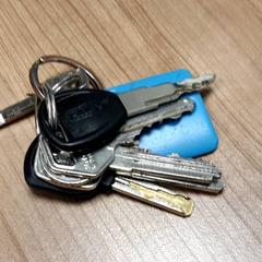 Klíčenka, jak nahlášeno Connexxion Haarlem AML pomocí iLost