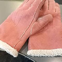 Rękawiczki, zgłoszono przez Qbuzz GD Groningen HS przy użyciu iLost