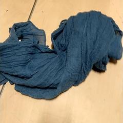 Blauwe sjaal, ha sido reportado por IKEA Zwolle con iLost