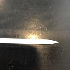 Selfie stick, amint azt U-OV Utrecht az iLost segítségével jelentette.