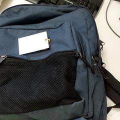 Ruksak - Bakkali, ako bolo nahlásené Regio Limburg - Leuven pomocou iLost