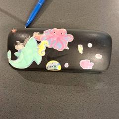 Brille, gemeldet von Breng Nijmegen über iLost