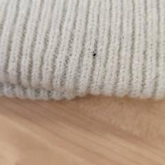 Zimná čiapka Zimna, jak nahlášeno IKEA Bratislava pomocí iLost