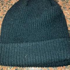 Beanie Zwart, ha sido reportado por Pathé Nijmegen con iLost