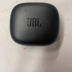 علبة سماعة رأس، كما تم الإبلاغ عنه بواسطة GVB عبر iLost