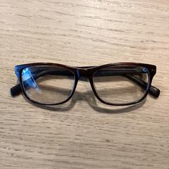 Szemüveg, amint azt Poppodium 013 az iLost segítségével jelentette.