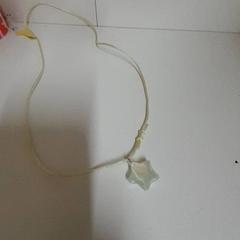 Náhrdelník, ako bolo nahlásené IKEA Utrecht pomocou iLost