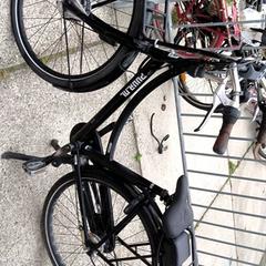 Dámské kolo puur.nl, jak nahlášeno Stadswerk072 pomocí iLost
