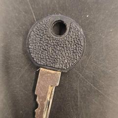 Nøkkel zwart, som rapportert av Universiteit Gent - Faculteitsbibliotheek LW ved bruk av iLost