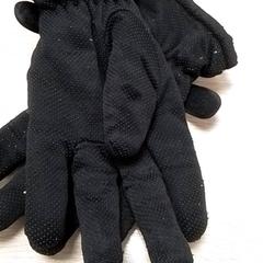 Eskularruak, gisa salatu by Qbuzz Fryslân iLost erabiliz