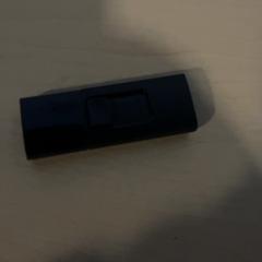 Chiavetta usb, come riportato da Jaarbeurs utilizzando iLost