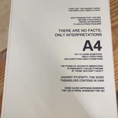 バインダー がiLostで IKEA福岡新宮 によって報告されました