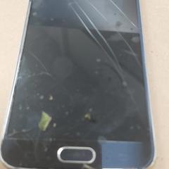 Samsung smartphone, as reported by Walibi Holland using iLost