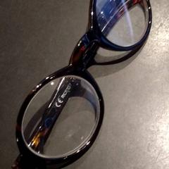 Bicchieri, come riportato da TivoliVredenburg utilizzando iLost