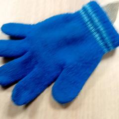 İLost kullanarak Centraal magazijn tarafından bildirildiği gibi Giyim - Handschoen