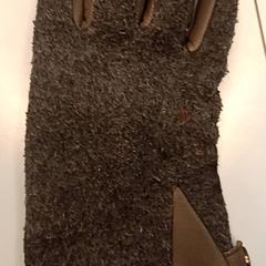 Kesztyű UGG, amint azt UMC Utrecht az iLost segítségével jelentette.