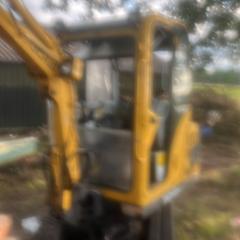 Kraantje, som rapporterats till iLost