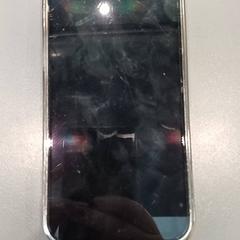 Telefon iPhone, amint azt Qbuzz GD Groningen HS az iLost segítségével jelentette.