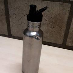 Bidon がiLostで Arriva Oost-Brabant によって報告されました