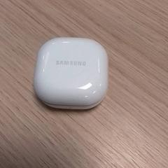 Hörlurshållare, rapporterat av Qbuzz Fryslân med iLost