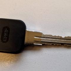 Gakoa, gisa salatu by Vrije Universiteit Amsterdam iLost erabiliz