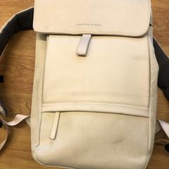 Tas, zgłoszono przez GVB przy użyciu iLost