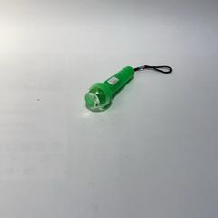 懐中電灯 がiLostで IKEA横浜 によって報告されました