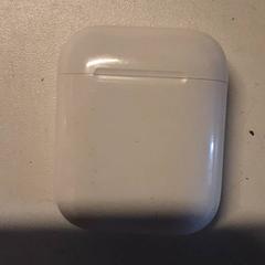 Oortjes case, rapporterat av Qbuzz ZHN med iLost