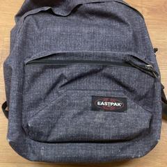 Bag, as reported by HTM using iLost