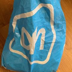 Plastpose, som rapportert av GVB ved bruk av iLost