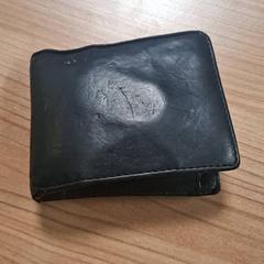 Portefeuille Vogt, a été signalé par Connexxion Hoeksche Waard Goeree Overflakkee utilisant iLost