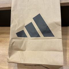 Sacchetto, come riportato da Designer Outlet Roosendaal utilizzando iLost