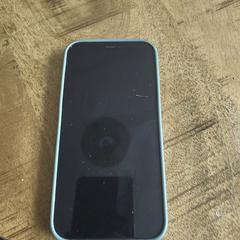 Telefoon, as reported to iLost