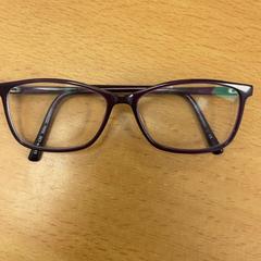 Gafas, ha sido reportado por Inntel Hotels Amsterdam Centre con iLost