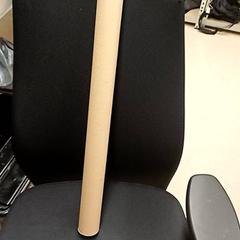 Poster Jurk ontwerp, come riportato da Qbuzz GD Groningen Peizerweg utilizzando iLost