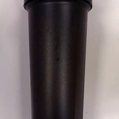 Láhev na vodu, jak nahlášeno Vrije Universiteit Amsterdam pomocí iLost