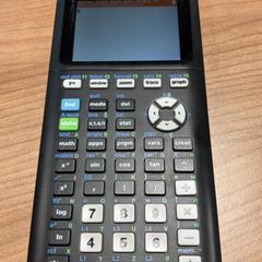 الآلة الحاسبة، كما تم الإبلاغ عنه بواسطة Connexxion Amstelland-Meerlanden Schiphol Zuid عبر iLost