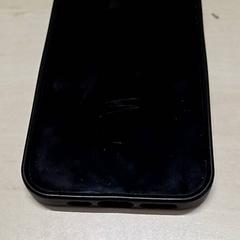 Telefon iPhone, gemeldet von Arriva Oost-Brabant über iLost