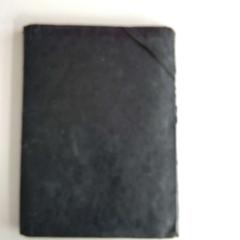 Spojková taška, ako bolo nahlásené Twisto pomocou iLost