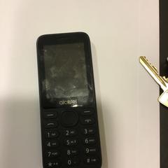 Téléphone portable, a été signalé par Qbuzz U-OV utilisant iLost
