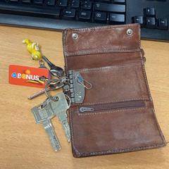 Sleutels bruin, iLost를 사용하여 VITAZ campus Sint-Niklaas에 보고됨