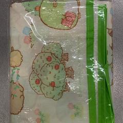 レジャーシート, ako bolo nahlásené IKEA Tokyo-Bay pomocou iLost