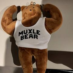 Animal en peluche, a été signalé par Bibliotheek Neude (Utrecht) utilisant iLost