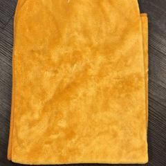 Baba takaró Okergeel, amint azt Libéma Beurzen en Evenementen az iLost segítségével jelentette.