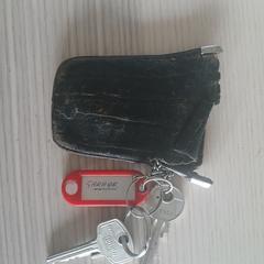 Keys a été signalé sur iLost