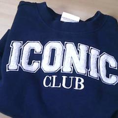 كنزة صوفية Iconic Club, Vingino، كما تم الإبلاغ عنه بواسطة Het Spoorwegmuseum عبر iLost